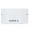 NATURAL BEAUTY - Aromatic Cleansing Balm 81D401-8 / 123497 115g/4.06oz