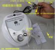 Pure Oxygen Water Spray Jet Face Skin Rejuvenation Wrinkle Removal Beauty Device