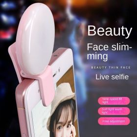 Beauty RK17 mobile phone fill light anchor selfie led selfie beauty pupil photography mini portable beauty fill light (Colour: Black)